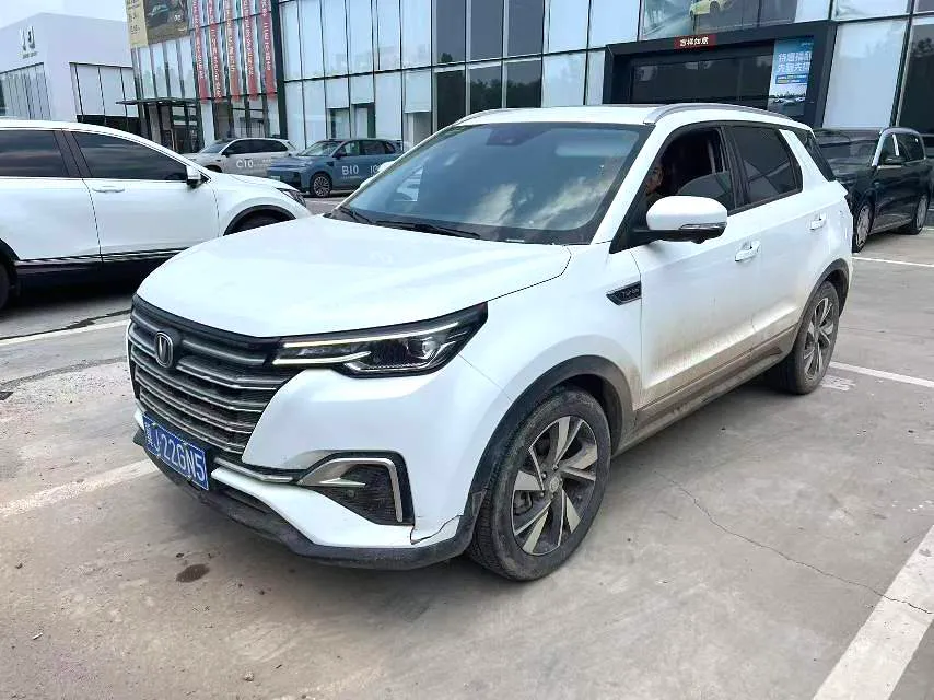 Changan Changan CS55 — White