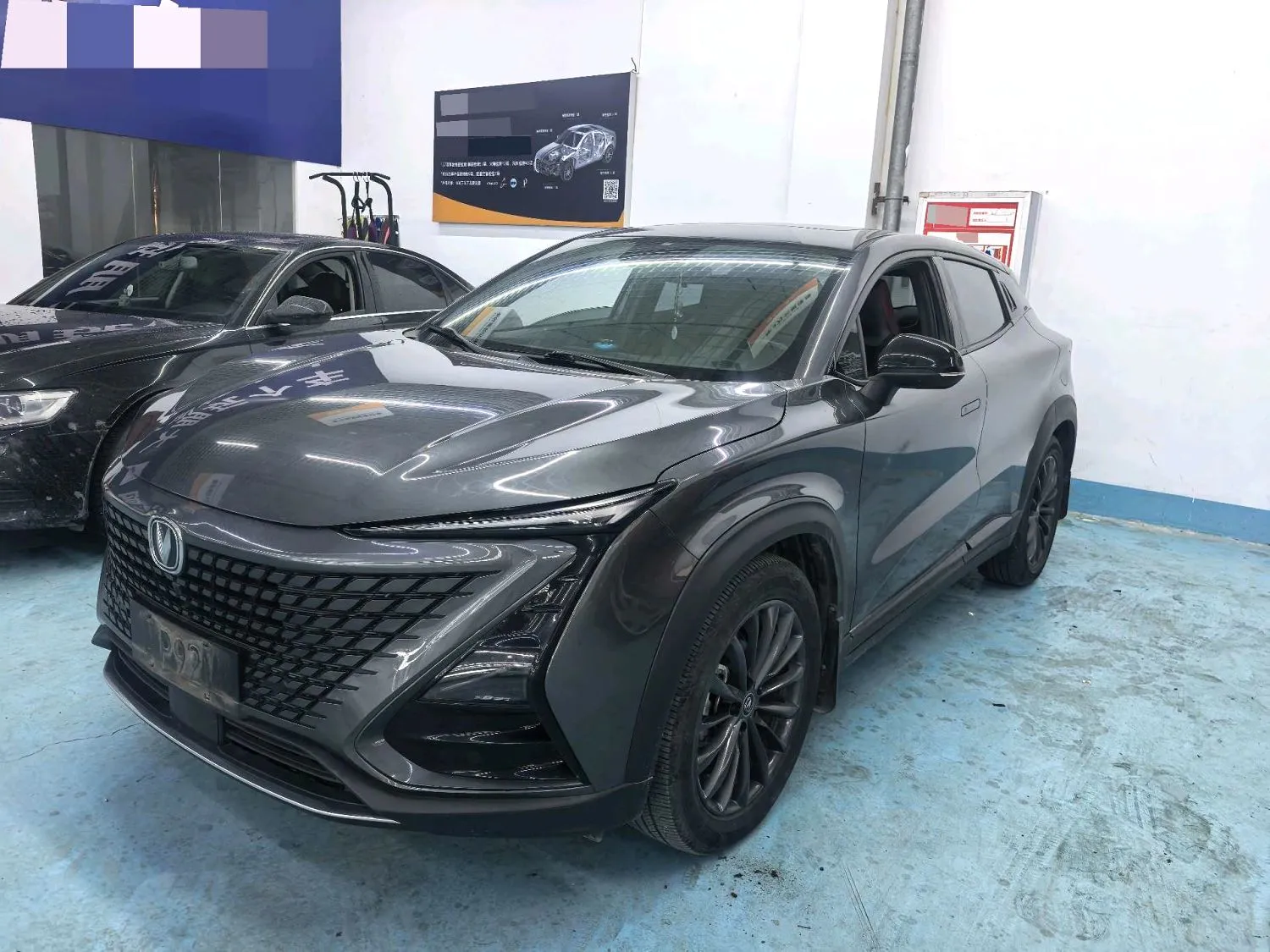 Changan Changan UNI-T — رمادي