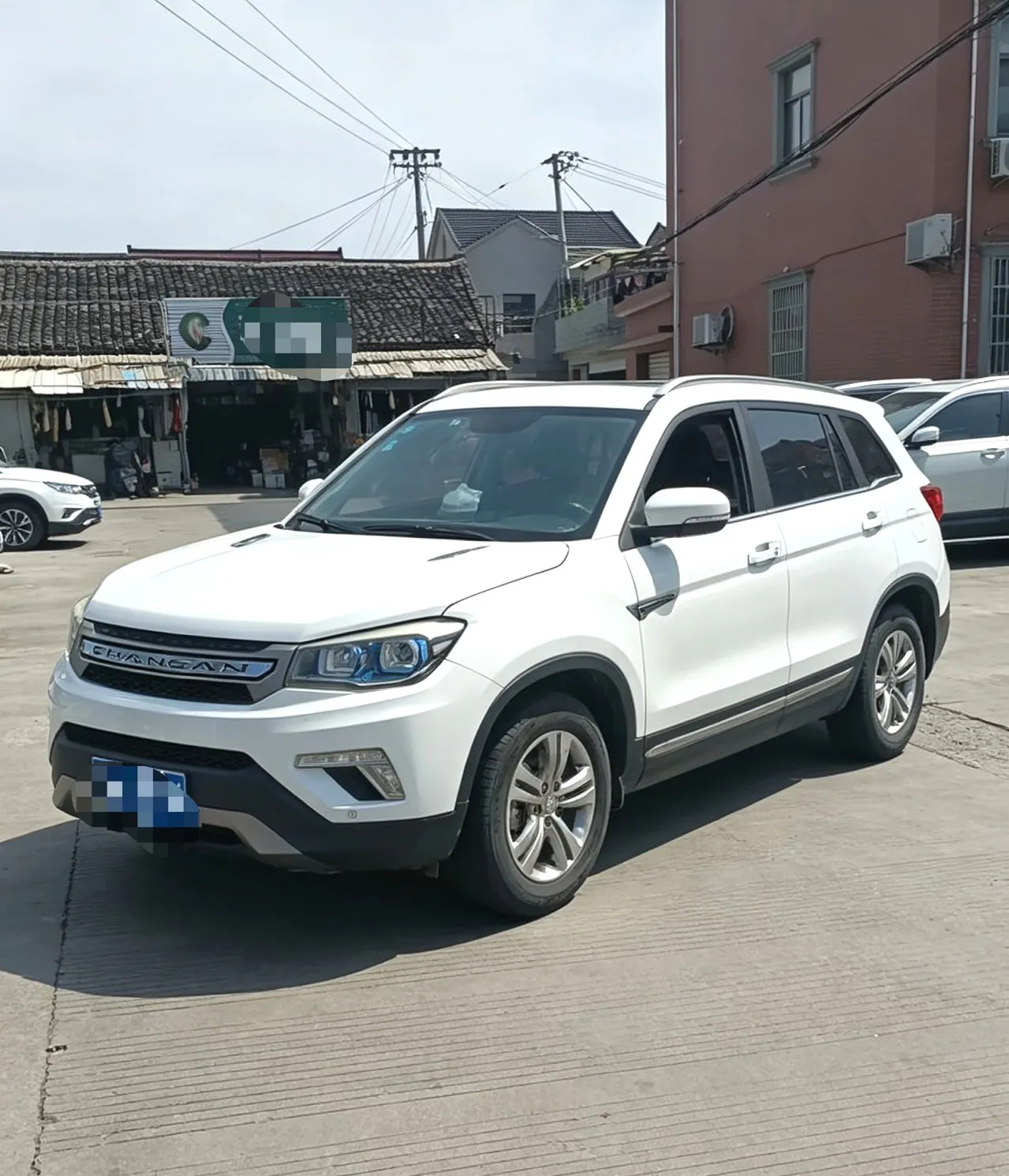 Changan CS75 2017 CS75 1.5T Shangku Edition Enjoy Version — photo 1