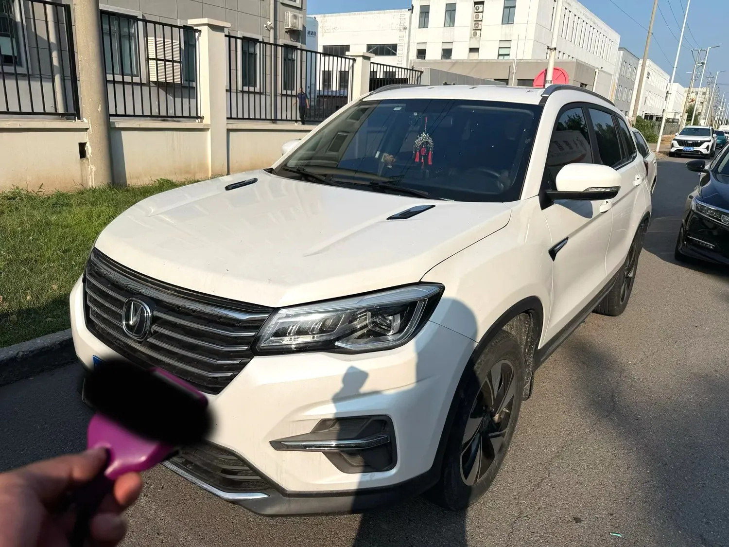 Changan Changan CS75 — أبيض