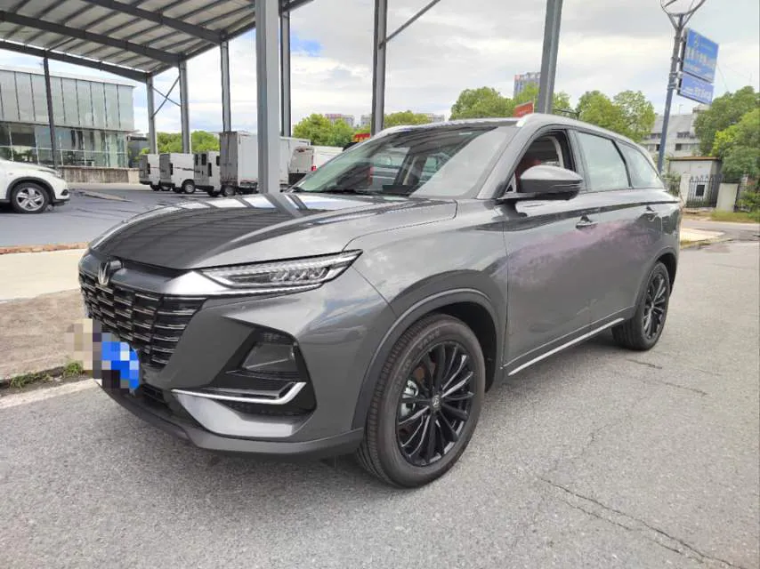Changan Changan CS75 — Gris