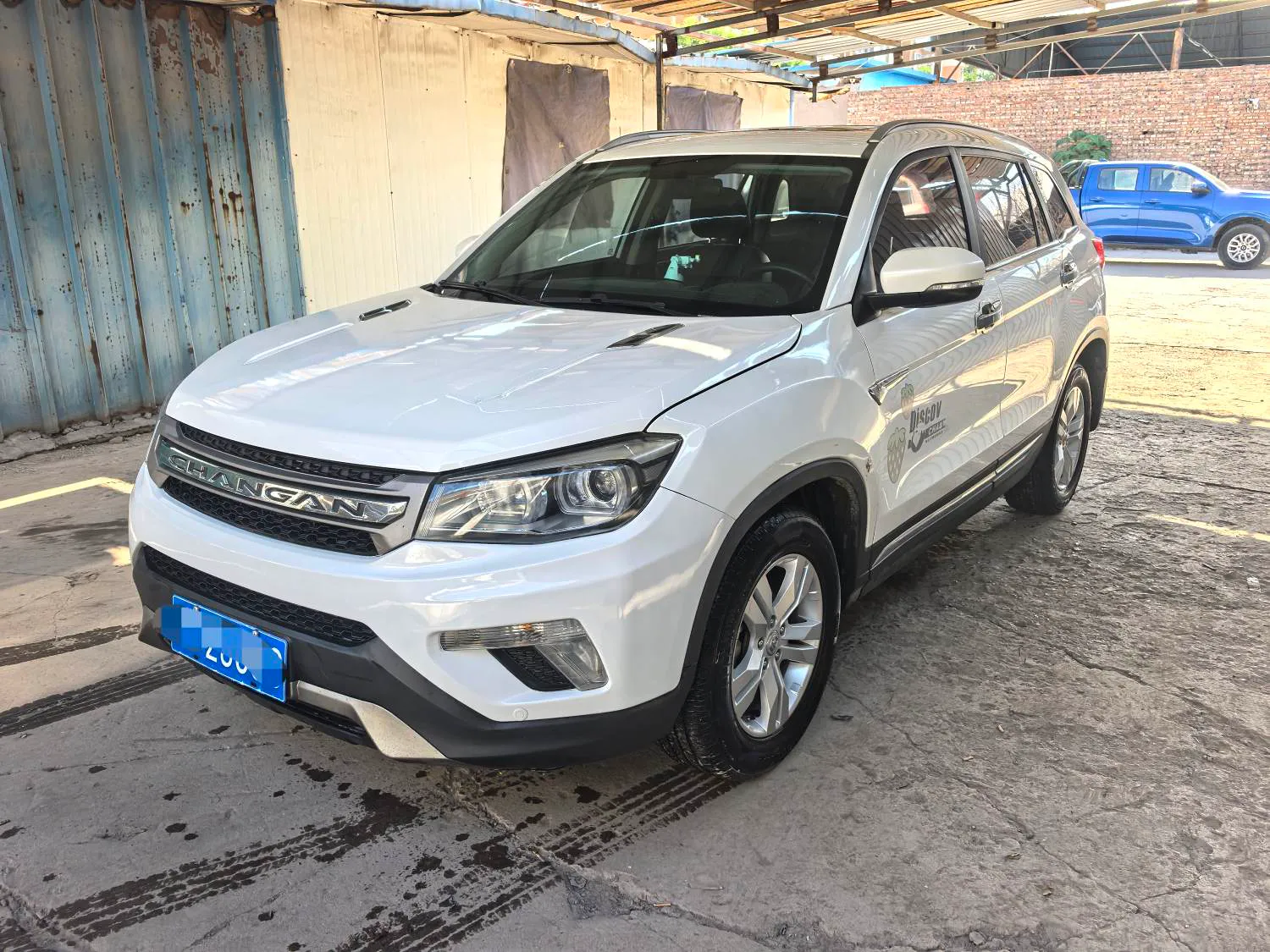 Changan CS75 2016 CS75 2.0 Luxury Model — photo 1