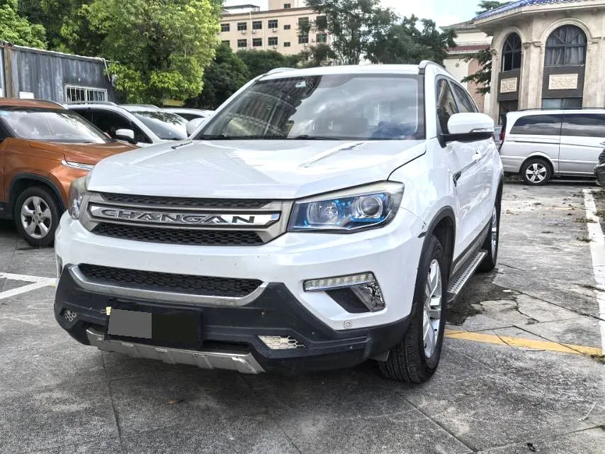 Changan Changan CS75 — White