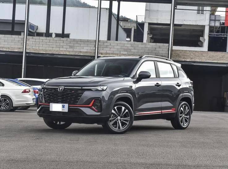 Changan CS35PLUS CS35PLUS 2024 Blue Whale NE 1.4T DCT Super Edition — photo 1