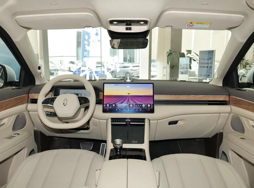AITO M7 M7 2024 1.5T four-wheel drive Plus version 5 seats — عرض الصورة 2