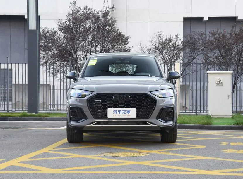 Audi Q5L Sportback Q5L Sportback 2024 45 TFSI Luxury Edition — View photo 5