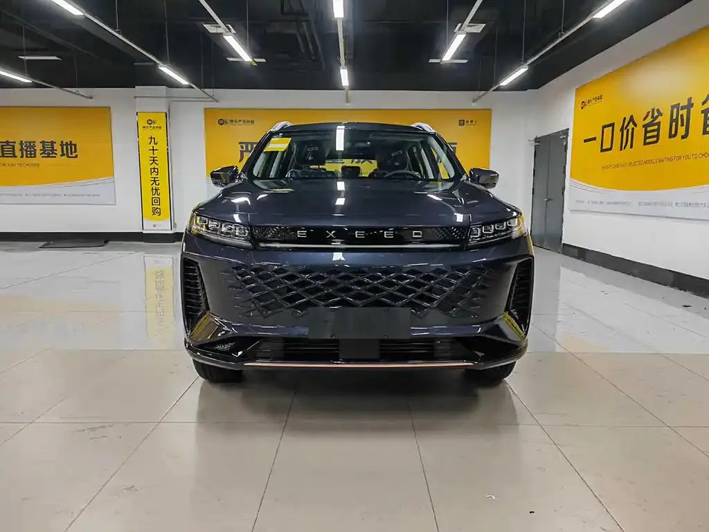 EXEED EXEED Zhuifeng EXEED Zhuifeng 2024 1.5T CVT Swift Edition — photo 1