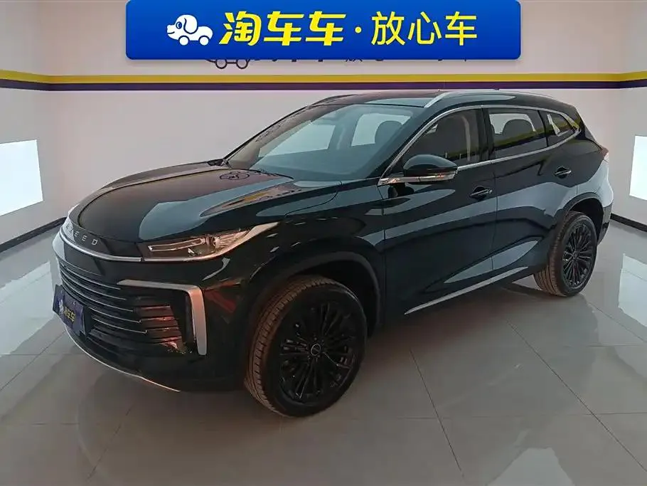 EXEED TXL TXL 2023 300T 2WD Star Edition — photo 1