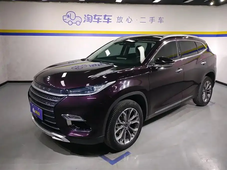 EXEED TXL TXL 2020 1.6T 2WD Star Edition — photo 1