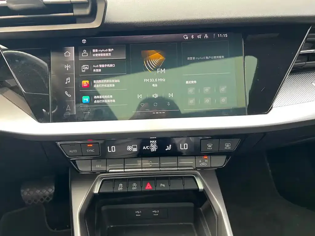 Audi A3 A3 2023 Sportback 35 TFSI Stylish and Elegant — عرض الصورة 3