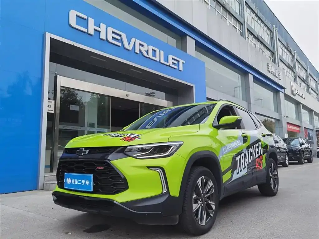 Chevrolet Trax Trax 2022 RS 1.5T CVT Cool MAX — photo 1