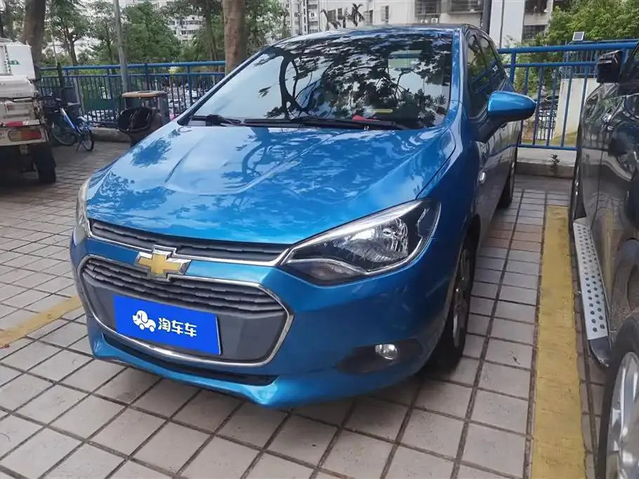 Chevrolet Chevrolet Lova RV — Blue