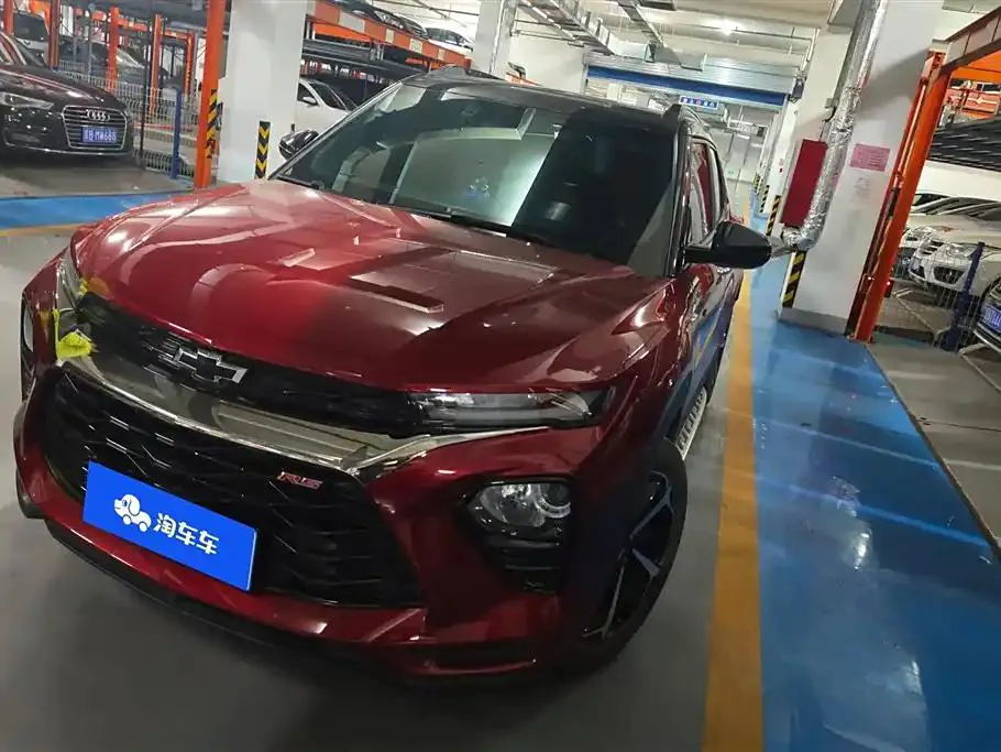 Chevrolet Chevrolet Trailblazer — Vermelho
