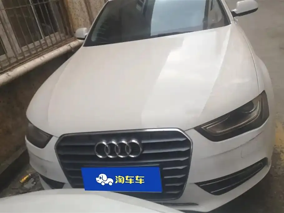 Audi A4L A4L 2015 35 TFSI Millionth Anniversary Smart Edition — View photo 2