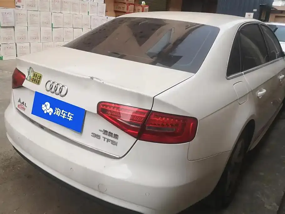 Audi A4L A4L 2015 35 TFSI Millionth Anniversary Smart Edition — View photo 4
