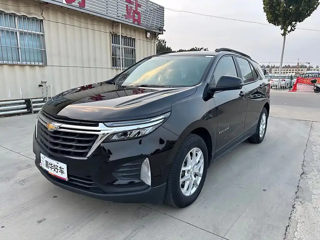 Chevrolet Equinox Equinox 2021 535T Chijie Edition — photo 1