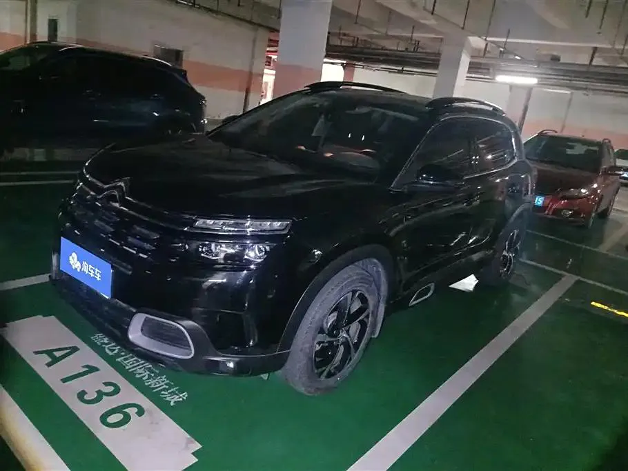 Citroen C5 AIRCROSS C5 AIRCROSS 2021 400THP Enjoy Edition — photo 1