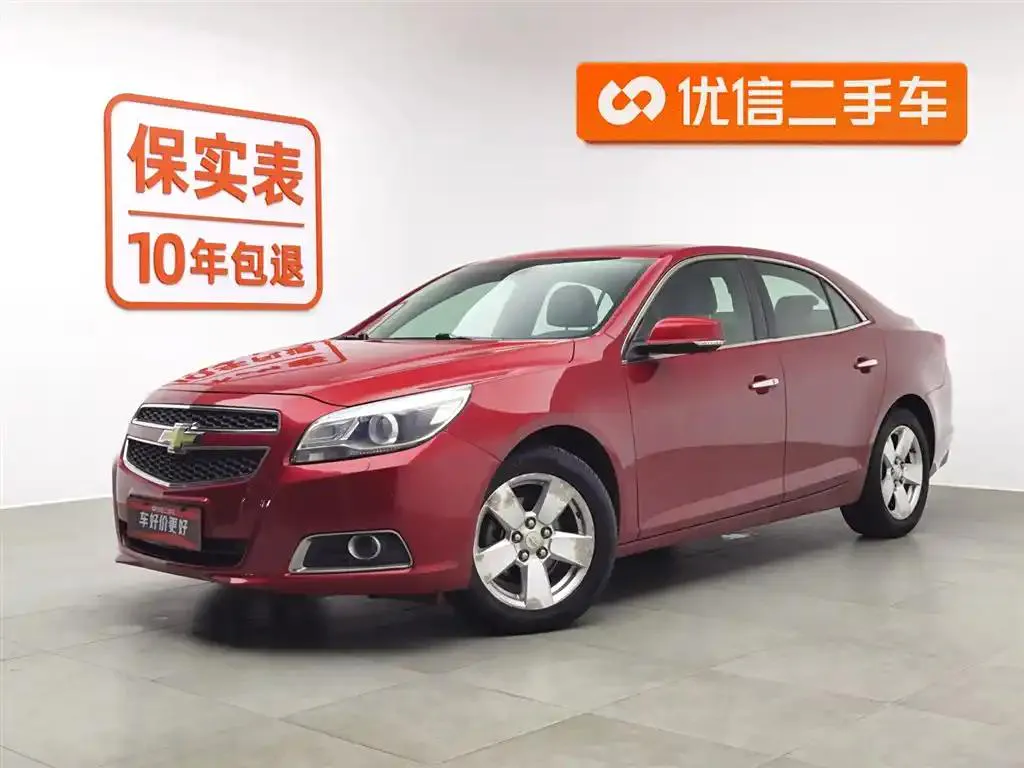 Chevrolet Malibu Malibu 2012 2.4L Automatic Flagship Edition — photo 1