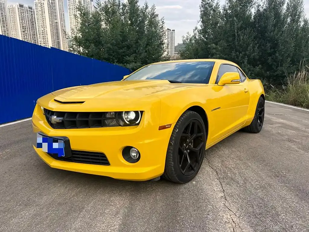 Chevrolet Chevrolet Camaro — Yellow