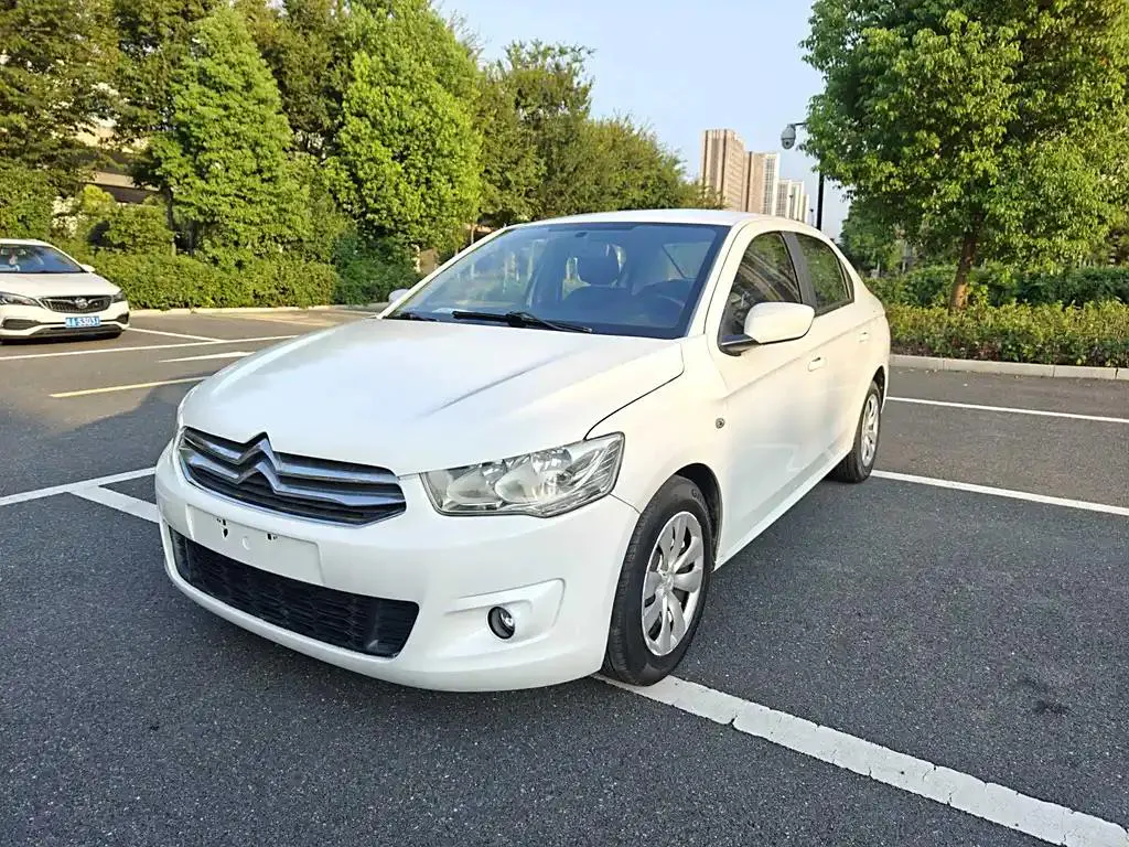 Citroen Citroen Elysee — White