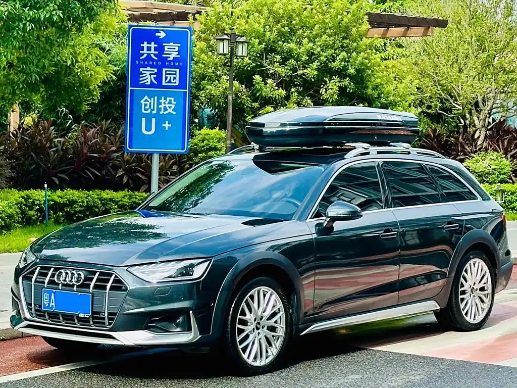 Audi A4 (imported) A4 (imported) 2021 allroad quattro Explorer Edition — photo 1
