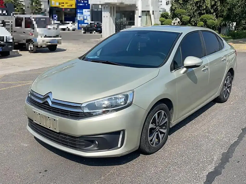 Citroen Citroen C4 Quatre — Champagne
