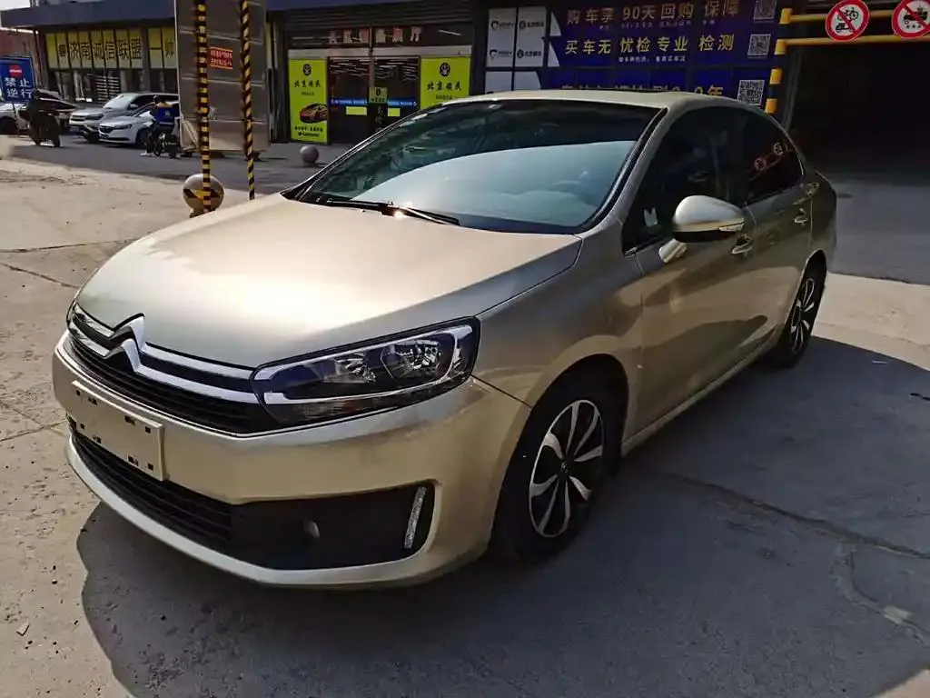 Citroen Citroen C4 Quatre — Champagne