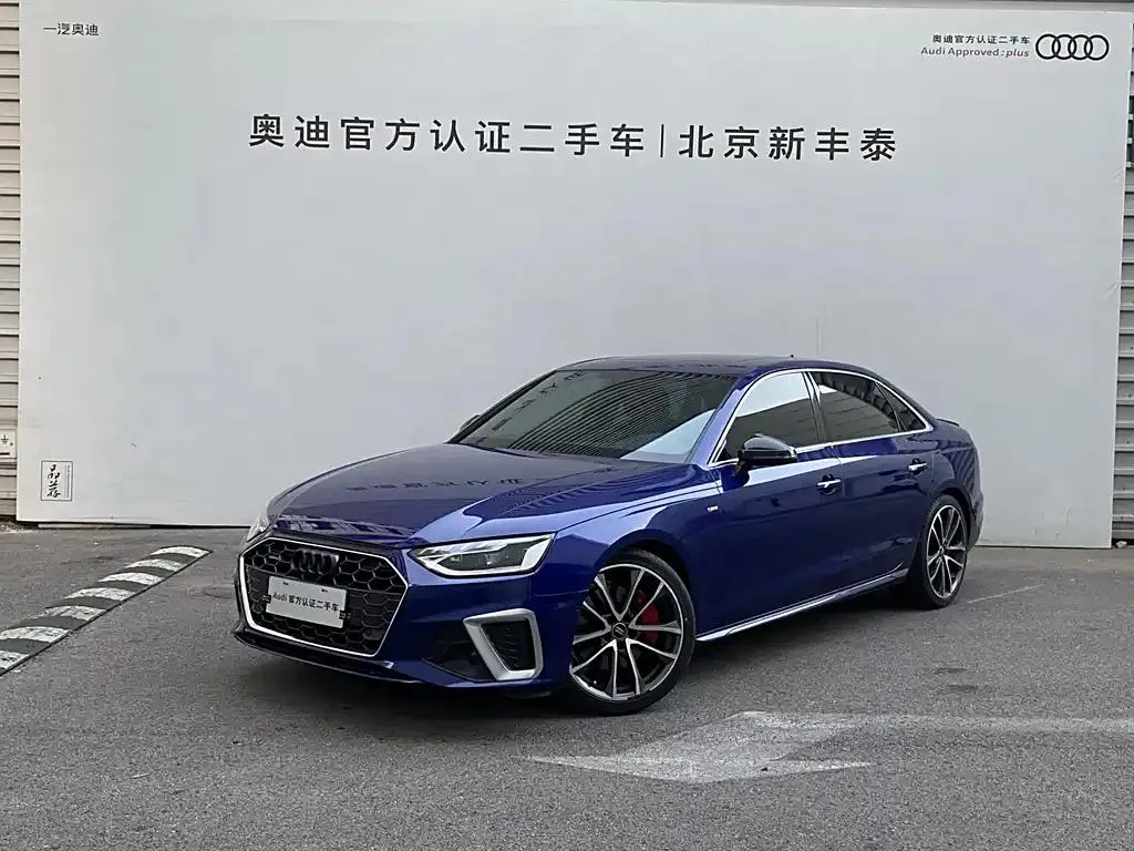 Audi A4L A4L 2020 45 TFSI quattro Selected Dynamic Edition — photo 1