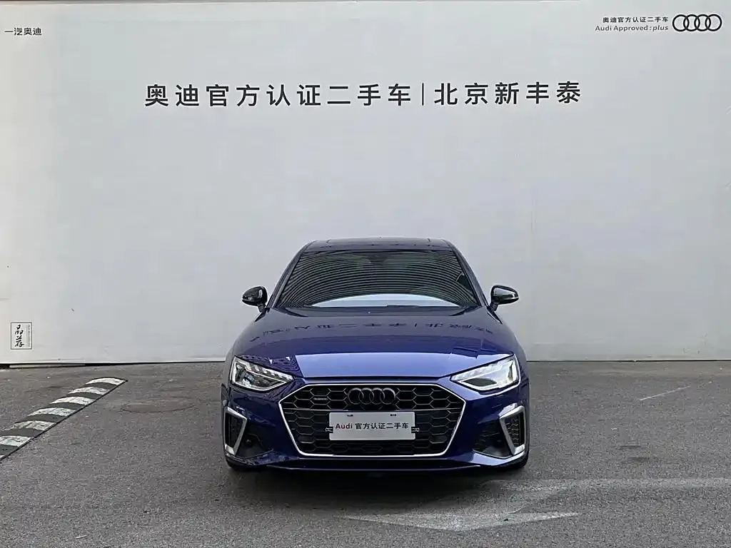 Audi A4L A4L 2020 45 TFSI quattro Selected Dynamic Edition — Voir la photo 2