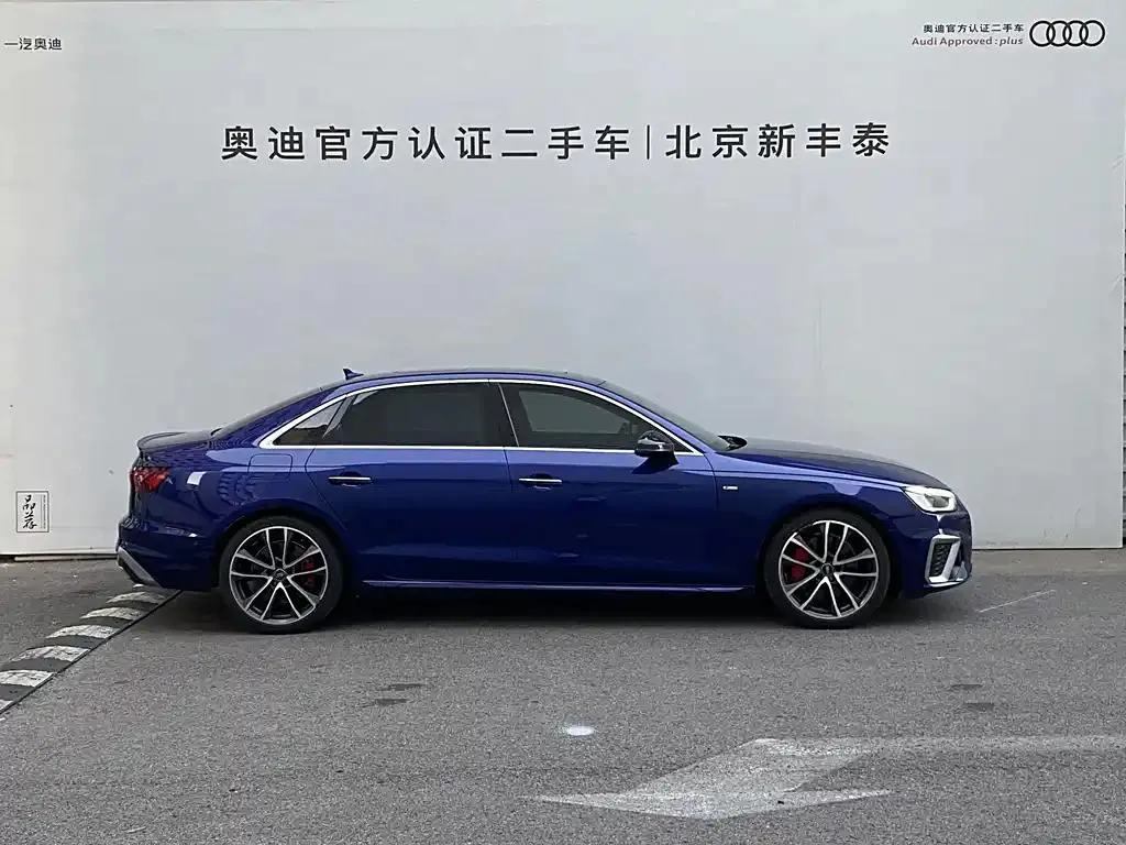 Audi A4L A4L 2020 45 TFSI quattro Selected Dynamic Edition — Voir la photo 4
