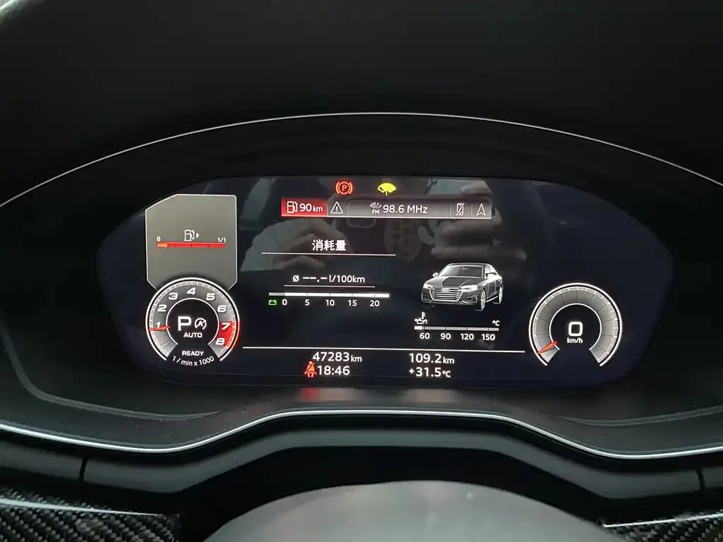 Audi A4L A4L 2020 45 TFSI quattro Selected Dynamic Edition — Voir la photo 5