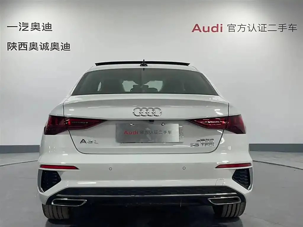 Audi A3 A3 2024 A3L Limousine 35 TFSI Luxury Sports — Voir la photo 6