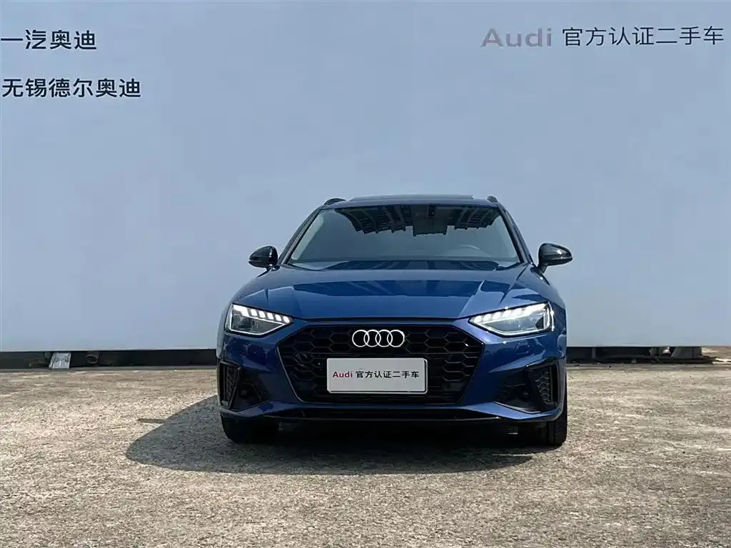 Audi A4 (imported) A4 (imported) 2024 Avant 40 TFSI Stylish and sporty — Ver foto 2