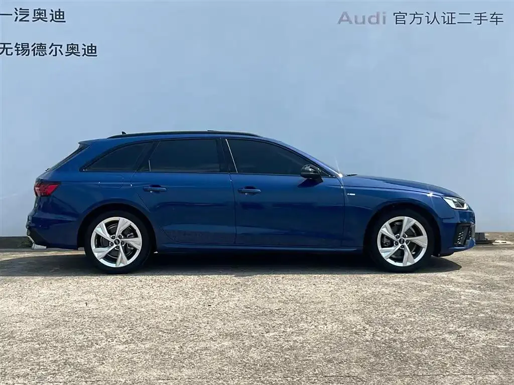 Audi A4 (imported) A4 (imported) 2024 Avant 40 TFSI Stylish and sporty — Ver foto 4