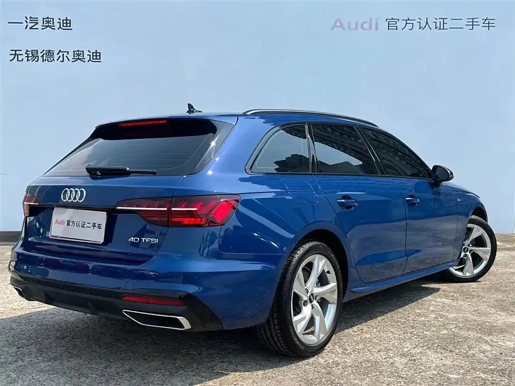 Audi A4 (imported) A4 (imported) 2024 Avant 40 TFSI Stylish and sporty — Ver foto 6