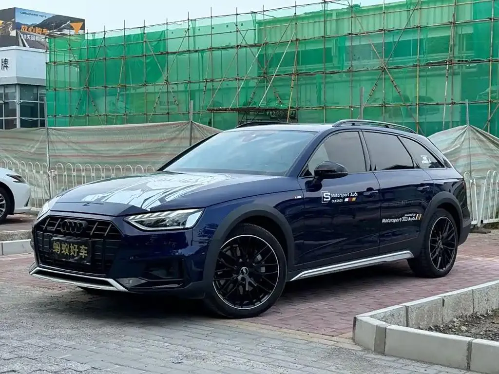 Audi A4 (imported) A4 (imported) 2023 allroad quattro Explorer Edition — photo 1