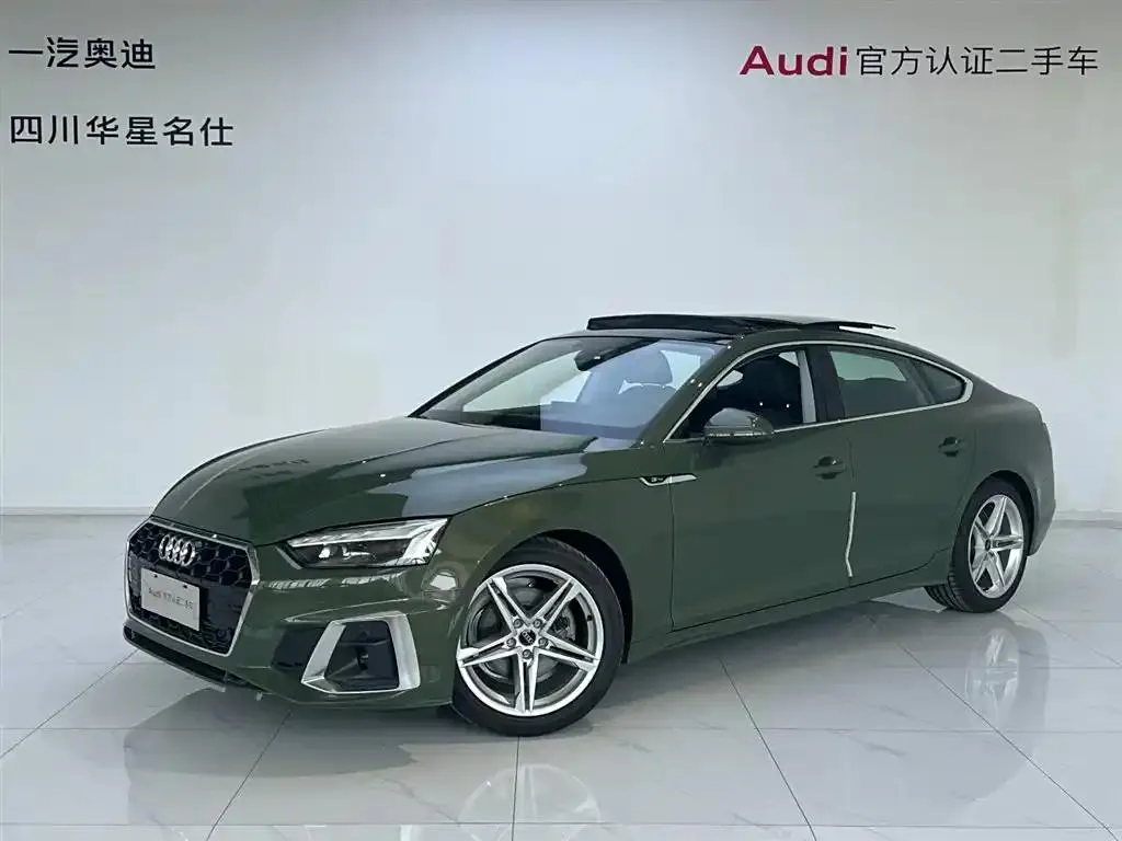 Audi A5 (imported) A5 (imported) 2024 Sportback 40 TFSI Stylish and dynamic version — photo 1