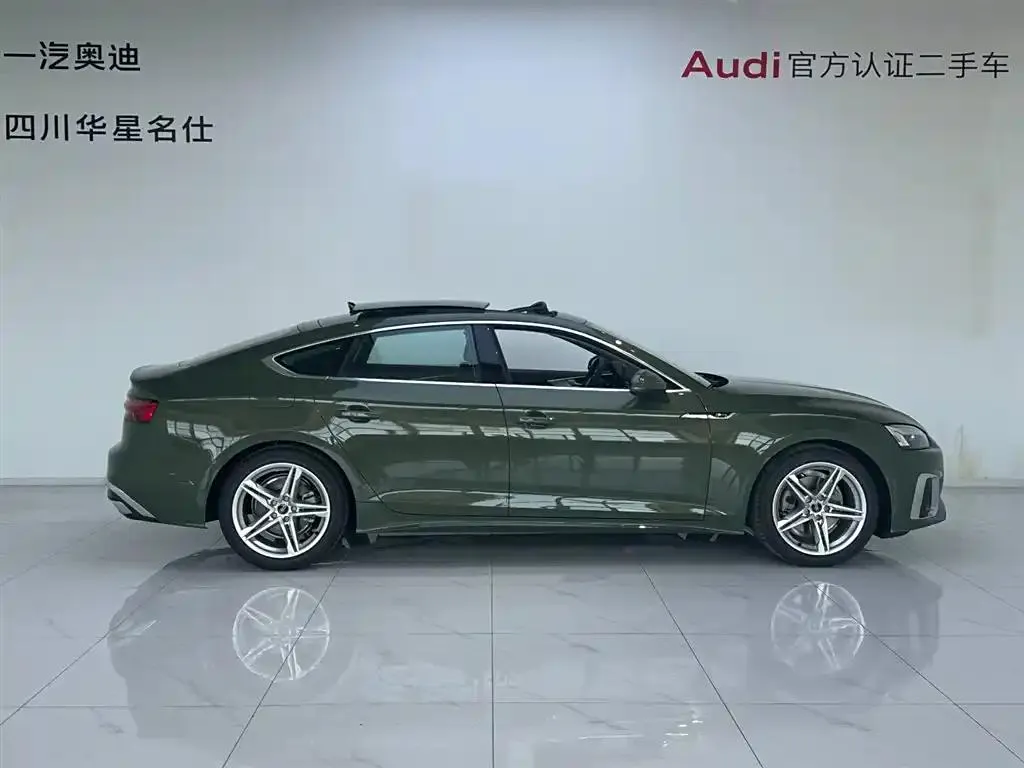 Audi A5 (imported) A5 (imported) 2024 Sportback 40 TFSI Stylish and dynamic version — Ver foto 4