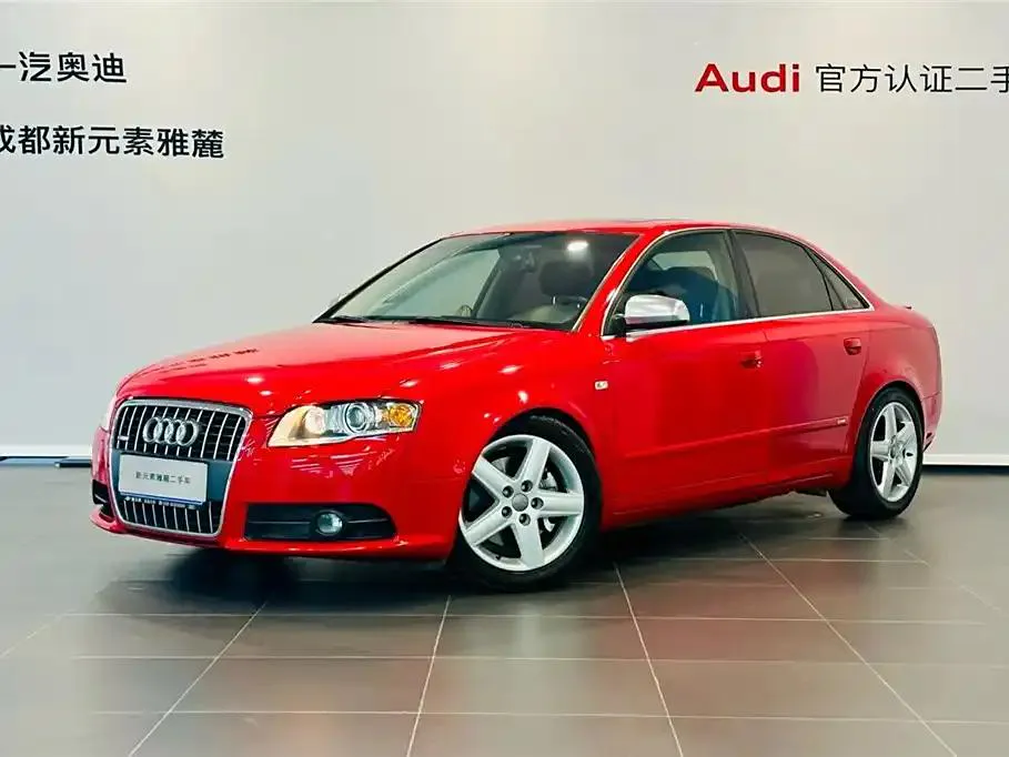 Audi A4 A4 2007 2.0T Automatic Standard Model — photo 1
