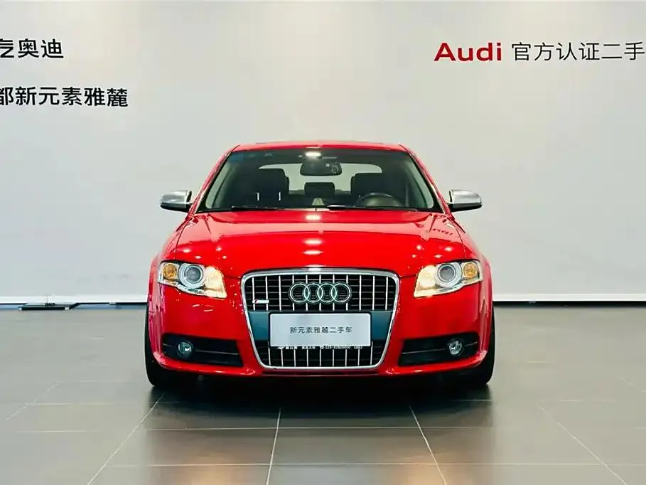 Audi A4 A4 2007 2.0T Automatic Standard Model — عرض الصورة 2
