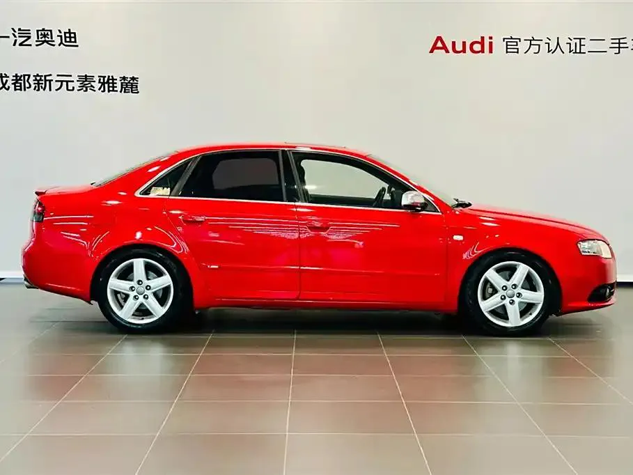 Audi A4 A4 2007 2.0T Automatic Standard Model — عرض الصورة 4