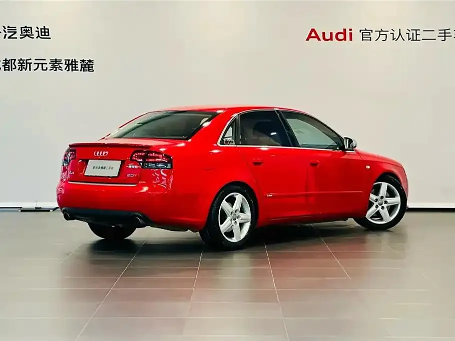Audi A4 A4 2007 2.0T Automatic Standard Model — عرض الصورة 5