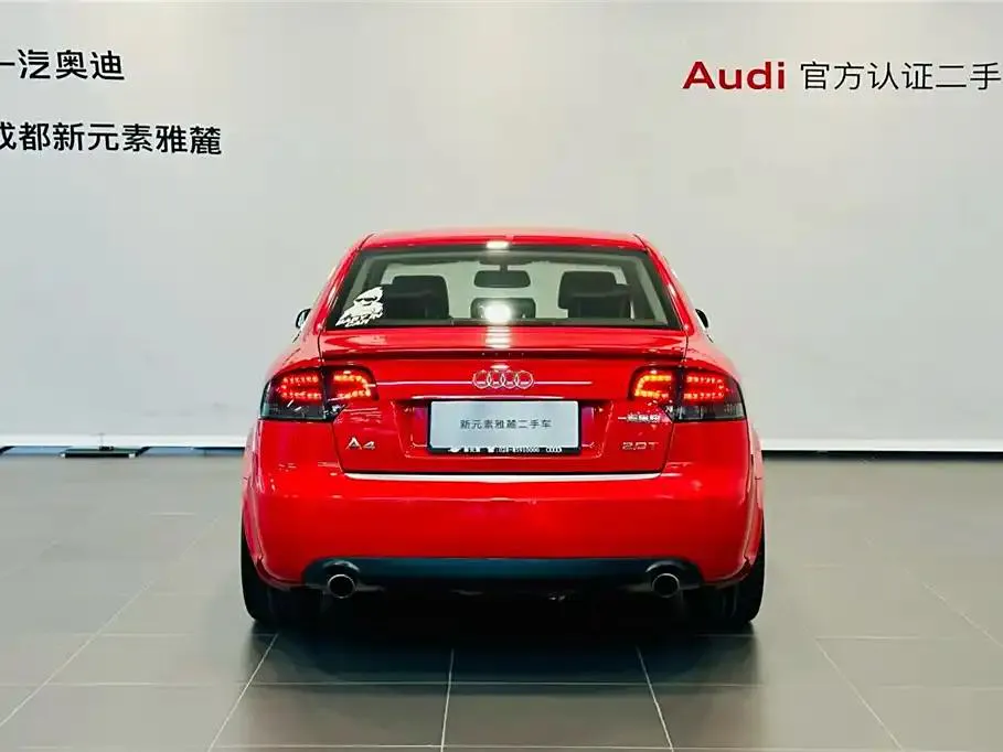 Audi A4 A4 2007 2.0T Automatic Standard Model — عرض الصورة 6