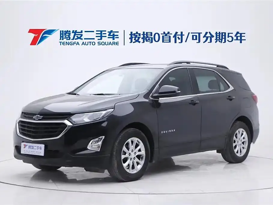 Chevrolet Equinox Equinox 2019 535T Automatic Chijie Edition National V — photo 1