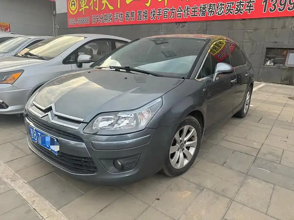 Citroen C-Quatre C-Quatre 2011 Sedan 2.0L Automatic Sharp Model — photo 1