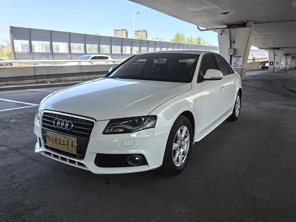 Audi A4L A4L 2012 2 TFSI Automatic Luxury — Voir la photo 2