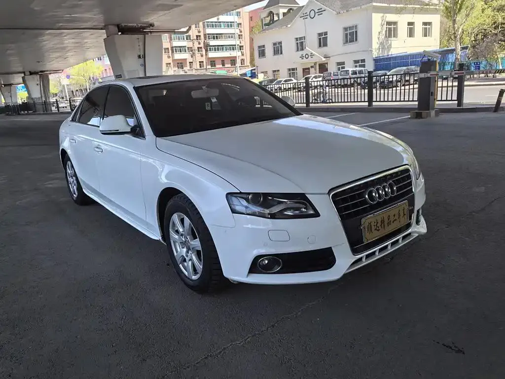 Audi A4L A4L 2012 2 TFSI Automatic Luxury — Voir la photo 3