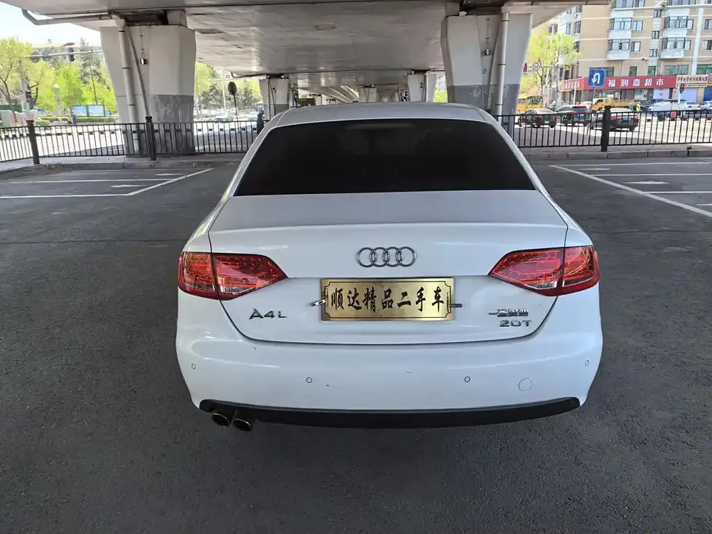 Audi A4L A4L 2012 2 TFSI Automatic Luxury — Voir la photo 4