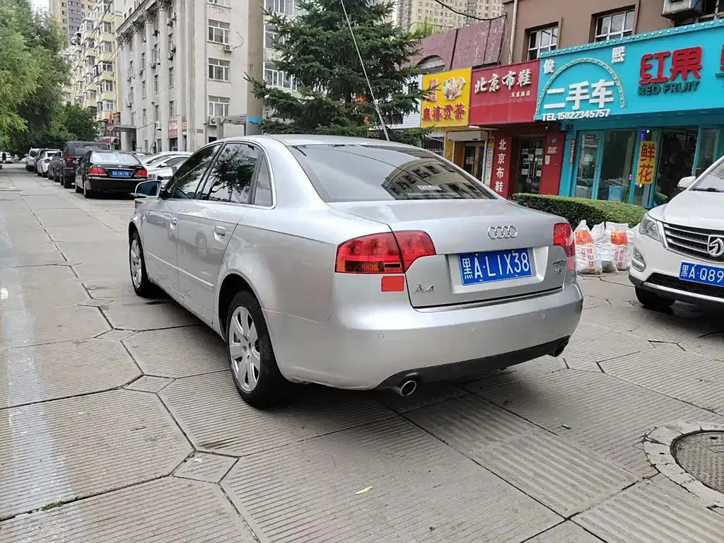Audi A4 A4 2006 1.8T Luxury — عرض الصورة 4