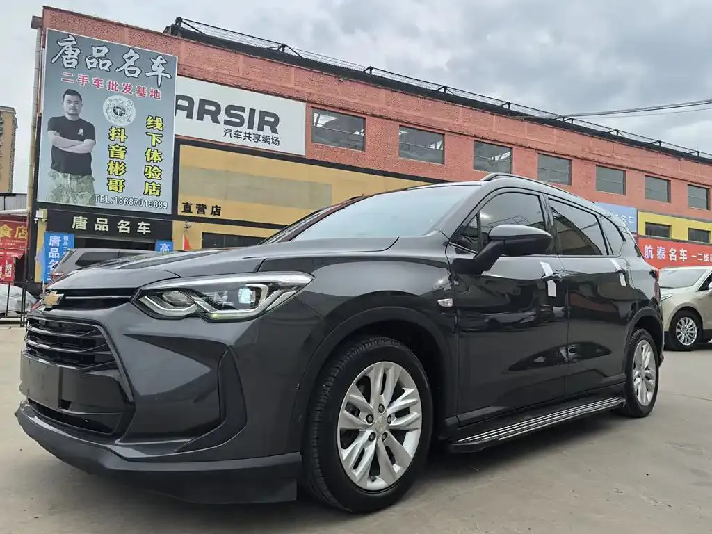 Chevrolet Orlando Orlando 2019 530T Automatic Enjoy Edition (5+2 Model) National VI — photo 1
